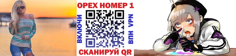 Кокаин 99%  Купить  Новоржев 