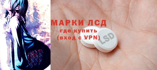 кокаин Гусиноозёрск