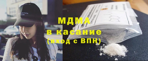 ГАЛЛЮЦИНОГЕННЫЕ ГРИБЫ Гусев