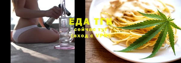 кокаин Гусиноозёрск