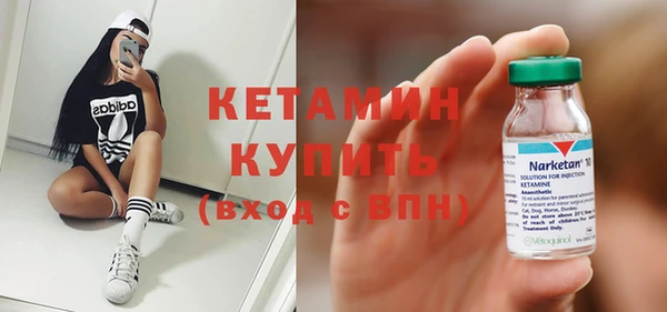 ГАЛЛЮЦИНОГЕННЫЕ ГРИБЫ Гусев