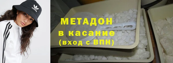ГАЛЛЮЦИНОГЕННЫЕ ГРИБЫ Гусев